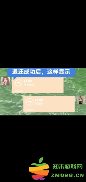 微信转账怎么撤回对方还没领 微信转账怎么撤回不想给对方 微信转账怎么撤回对方还没领 微信转账怎么撤回不想给对方