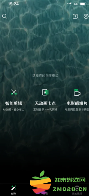 微信朋友圈画质模糊怎么解决 微信朋友圈画质模糊怎么变清晰 微信朋友圈画质模糊怎么解决 微信朋友圈画质模糊怎么变清晰