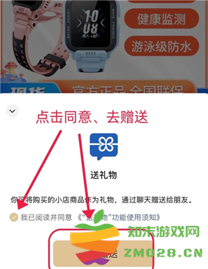 微信蓝包怎么发 微信蓝包在哪里 微信蓝包怎么发 微信蓝包在哪里