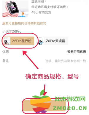 微信蓝包怎么发 微信蓝包在哪里 微信蓝包怎么发 微信蓝包在哪里