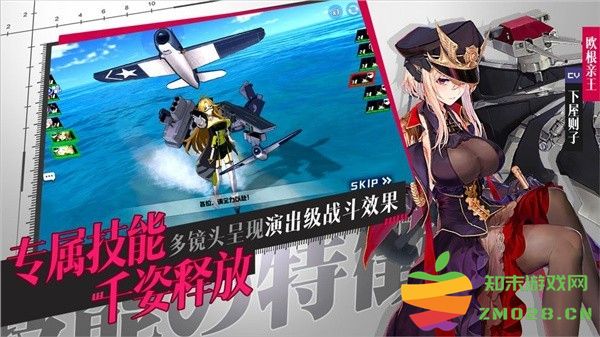 放置与探险手游 放置与探险手机版下载