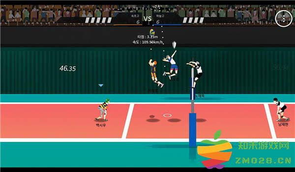 the spike正版 thespike最新版下载