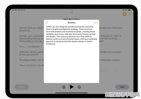 Vision Pro移植版-AI生成式游戏-4月版本V2.0 Vision Pro移植版-AI生成式游戏-4月版本V2.0