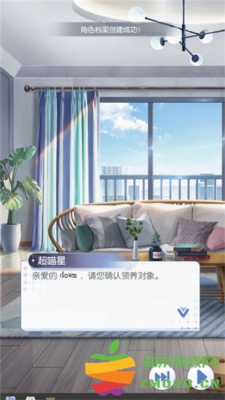 超喵星计划新手攻略 超喵星计划新手玩法