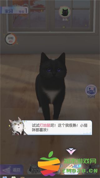 超喵星计划新手指南 超喵星计划新手攻略