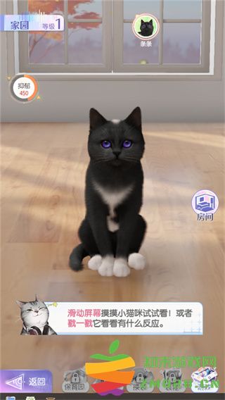 超喵星计划新手玩法 超喵星计划新手指南