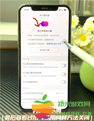 拼多多怎么看总共消费多少钱 拼多多怎么看一年的总消费 拼多多怎么看总共消费多少钱 拼多多怎么看一年的总消费