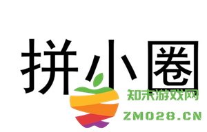 拼多多拼小圈怎么关闭 拼多多拼小圈关闭了别人还看得到吗 拼多多拼小圈怎么关闭 拼多多拼小圈关闭了别人还看得到吗