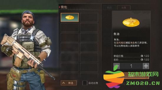 明日之后国际版攻略 明日之后国际服攻略