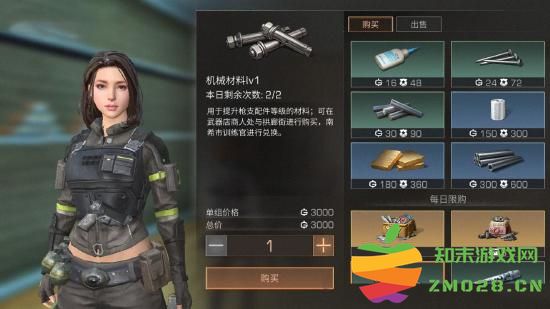 明日之后国际版攻略 明日之后国际服攻略