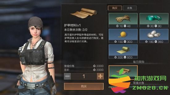 明日之后国际版攻略 明日之后国际服攻略