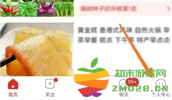 拼多多拼小圈怎么打开 拼多多拼小圈怎么添加好友 拼多多拼小圈怎么打开 拼多多拼小圈怎么添加好友