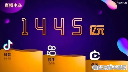 4月版本V2.0-跨平台联机-淘宝互动 4月版本V2.0-跨平台联机-淘宝互动