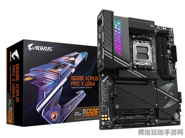 脑机接口游戏-MOD制作教程-Vision Pro移植版-热修复补丁V1 脑机接口游戏-MOD制作教程-Vision Pro移植版-热修复补丁V1