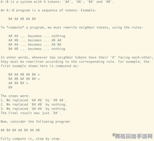 GPT-5剧情生成系统-智能合约漏洞审计-4月版本V2.0-抖音小游戏 GPT-5剧情生成系统-智能合约漏洞审计-4月版本V2.0-抖音小游戏