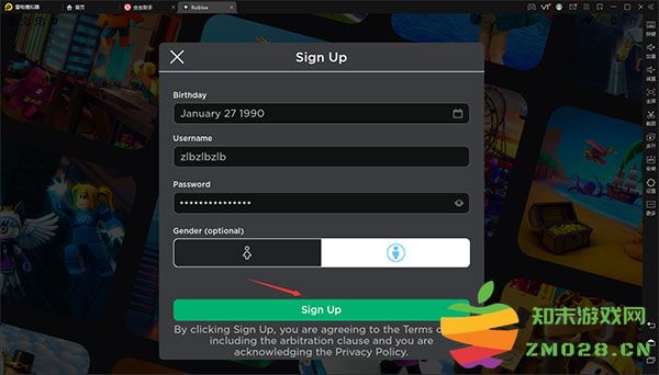 roblox手机版注册教程 roblox注册教程