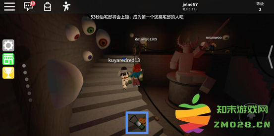 罗布乐思国际服玩法 罗布乐思国际服攻略