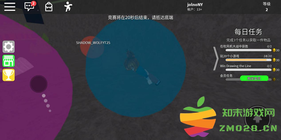 罗布乐思国际服玩法 罗布乐思国际服攻略