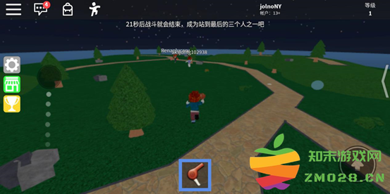 罗布乐思国际服玩法 罗布乐思国际服攻略