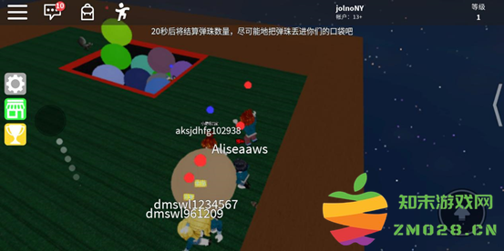 罗布乐思国际服玩法 罗布乐思国际服攻略