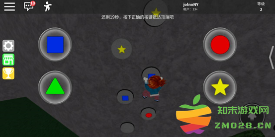 罗布乐思国际服玩法 罗布乐思国际服攻略