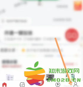 易捷加油怎么开电子发票 易捷加油怎么开电子发票给对方 易捷加油怎么开电子发票 易捷加油怎么开电子发票给对方