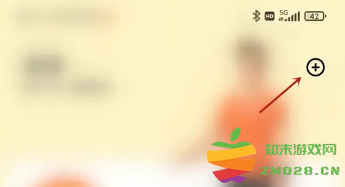 小米运动健康app 小米运动健康绑定小米手环操作方法