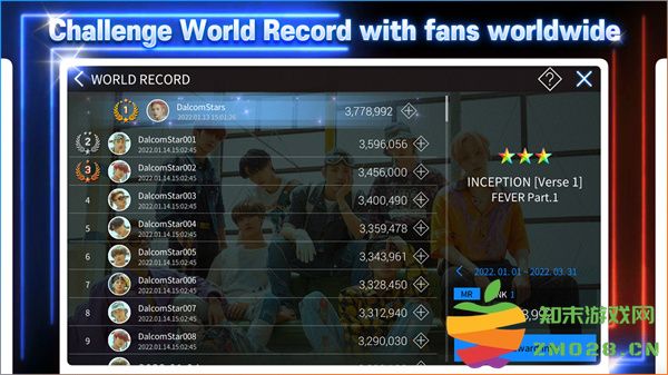 superstarATEEZ音游 superstarATEEZ最新版