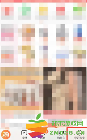 淘宝延迟收货有什么用 淘宝延迟收货在哪里申请 淘宝延迟收货有什么用 淘宝延迟收货在哪里申请