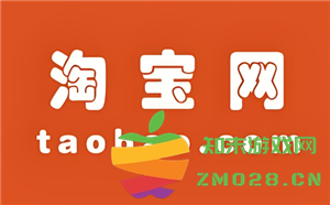 淘宝延迟收货有什么用 淘宝延迟收货在哪里申请 淘宝延迟收货有什么用 淘宝延迟收货在哪里申请