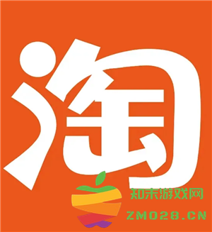 淘宝延迟收货延迟几天 淘宝延迟收货了还可以退货吗 淘宝延迟收货延迟几天 淘宝延迟收货了还可以退货吗