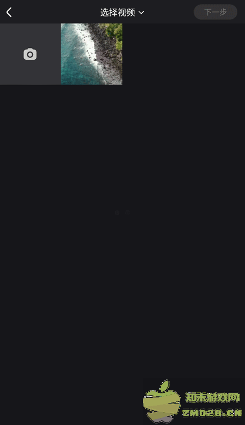 优酷最新版本上传视频教程 优酷最新版本上传视频教程