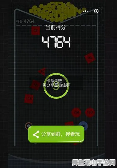 实时更新-0428-99%玩家未触发剧情-微信小程序-体感交互 实时更新-0428-99%玩家未触发剧情-微信小程序-体感交互