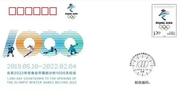 微信小程序-装备合成指南-体感交互-五一假期必备-倒计时6天 微信小程序-装备合成指南-体感交互-五一假期必备-倒计时6天