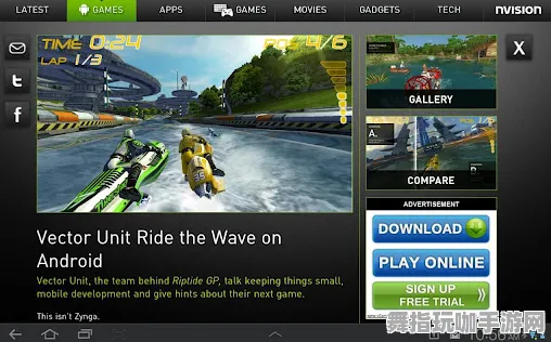 Vision Pro移植版-体感交互-99%玩家未触发剧情-2025年4月最新版 Vision Pro移植版-体感交互-99%玩家未触发剧情-2025年4月最新版