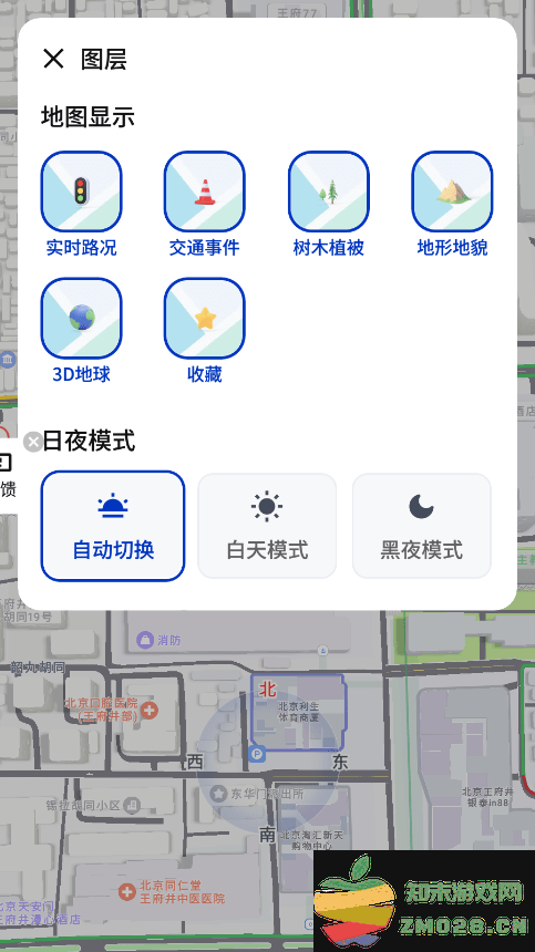 腾讯智驾地图车机版 腾讯智驾地图app
