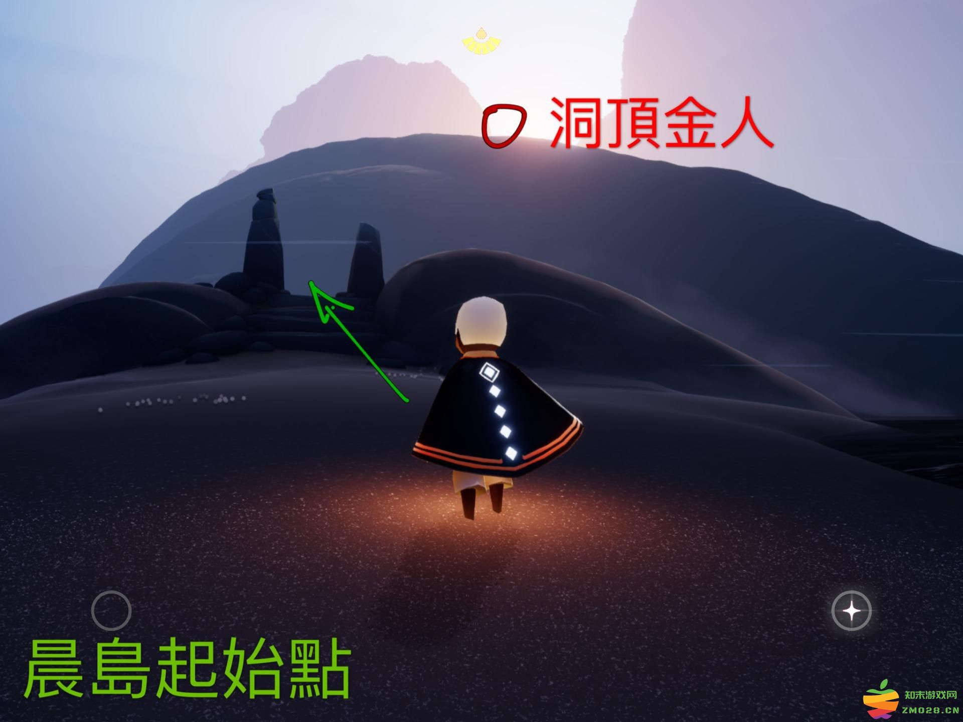 光遇晨岛所有先祖和小金人位置 光遇晨岛先祖和小金人位置攻略