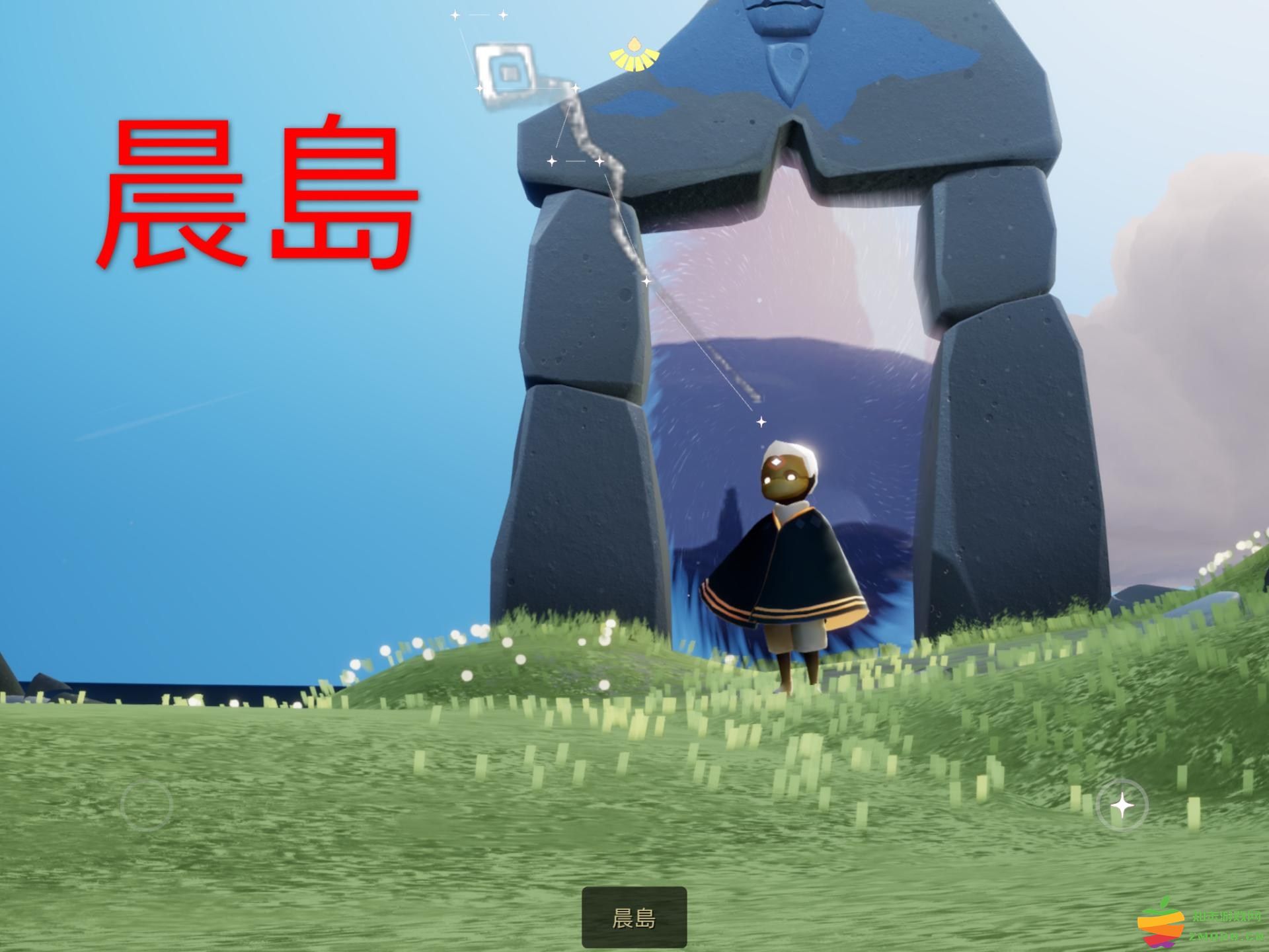 光遇晨岛所有先祖和小金人位置 光遇晨岛先祖和小金人位置攻略