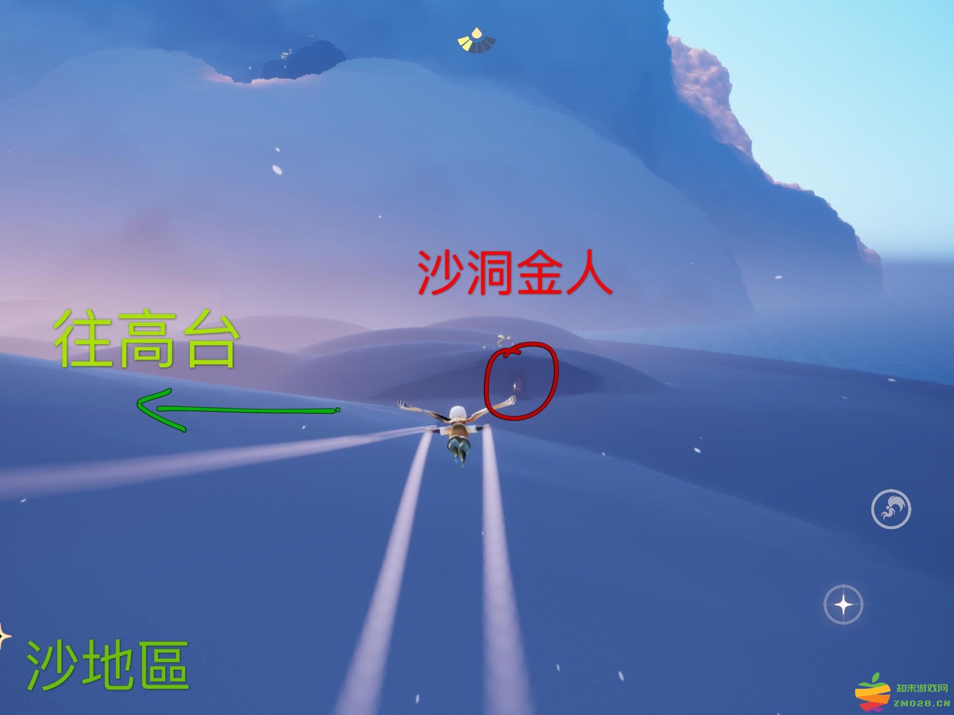 光遇晨岛所有先祖和小金人位置 光遇晨岛先祖和小金人位置攻略