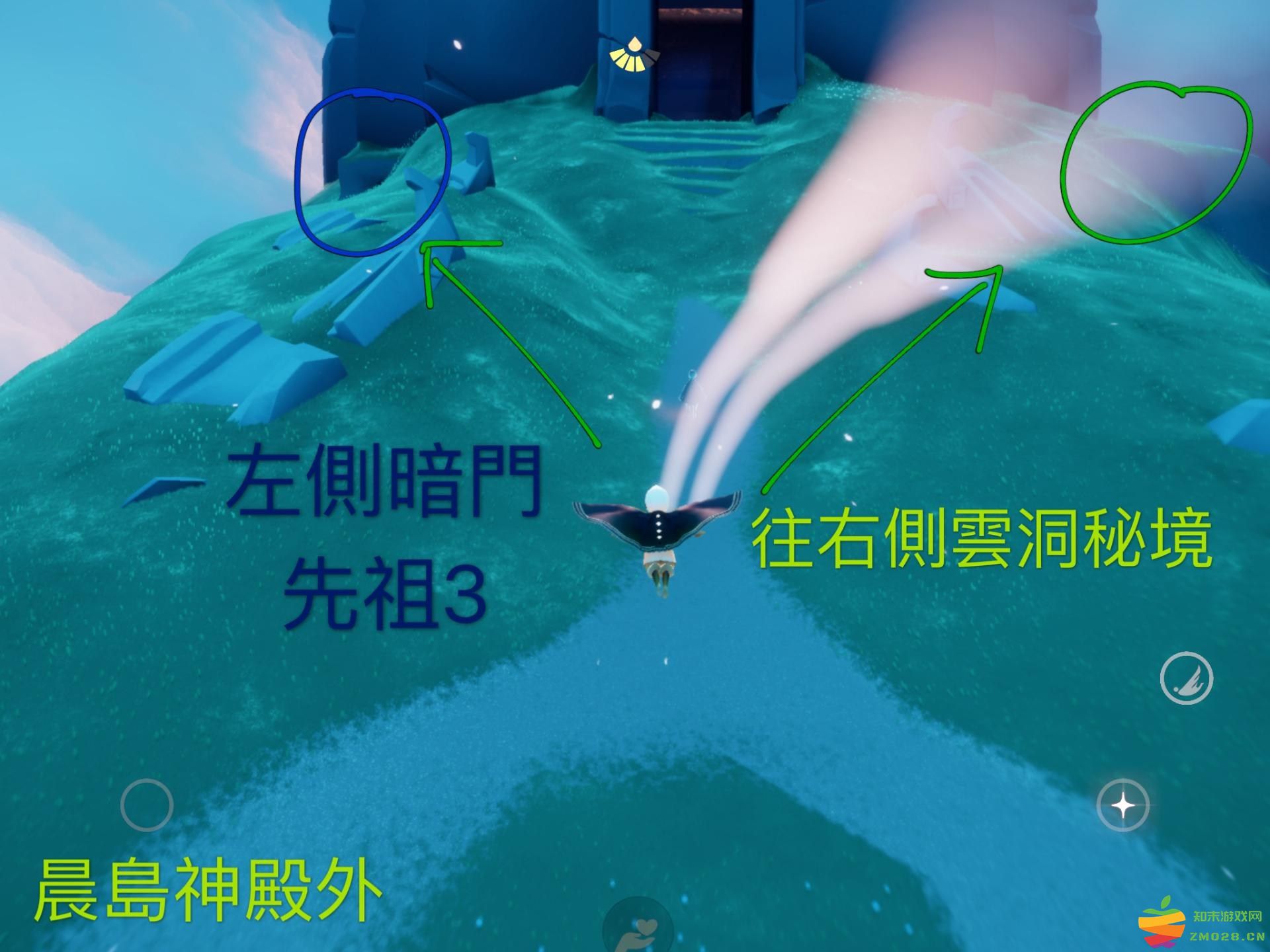 光遇晨岛所有先祖和小金人位置 光遇晨岛先祖和小金人位置攻略