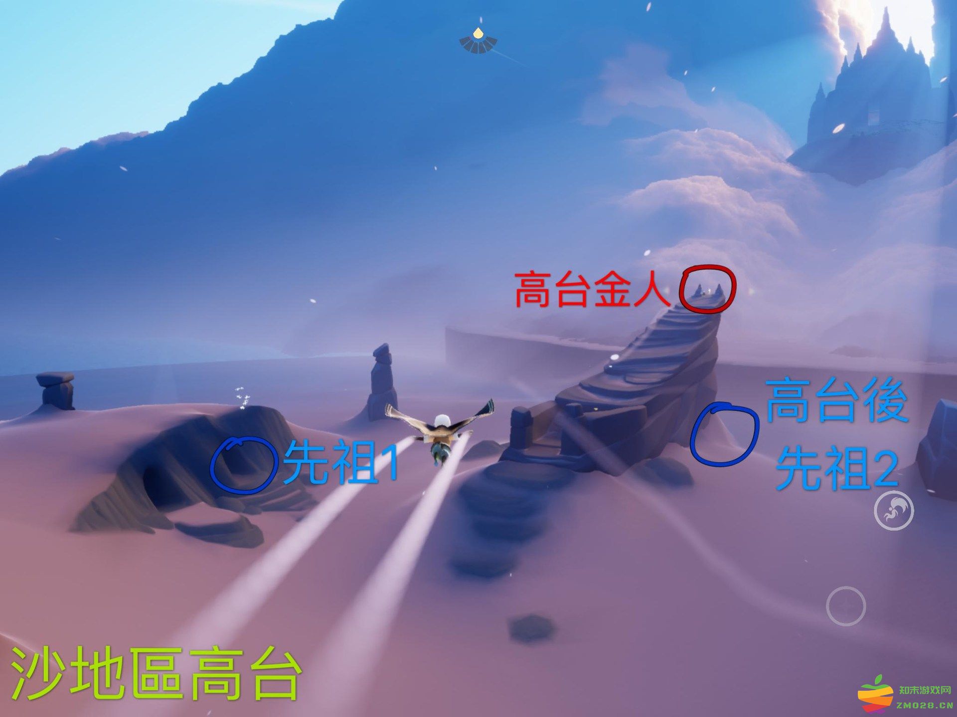 光遇晨岛所有先祖和小金人位置 光遇晨岛先祖和小金人位置攻略