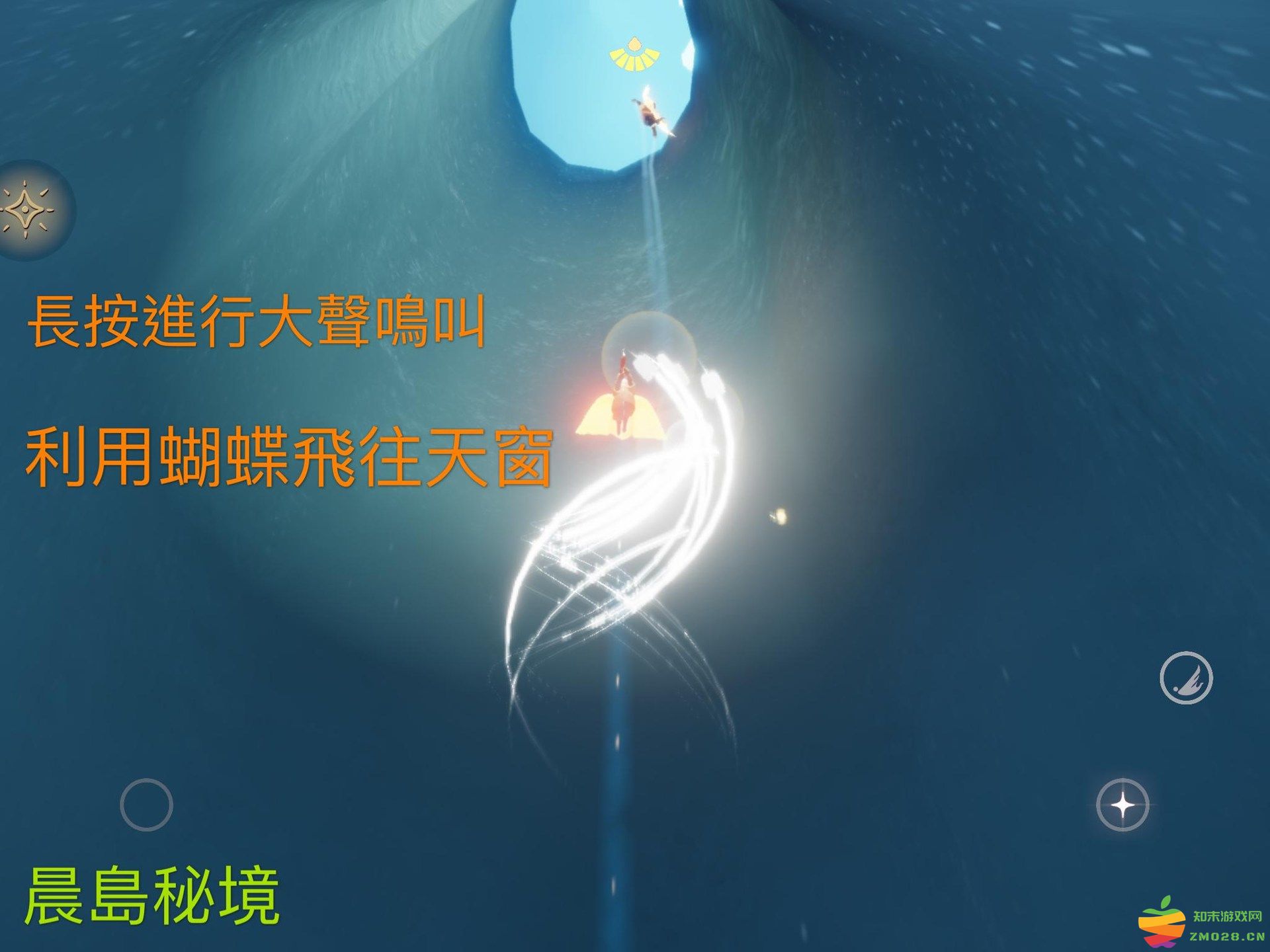 光遇晨岛所有先祖和小金人位置 光遇晨岛先祖和小金人位置攻略