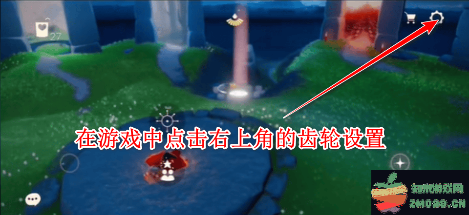 光遇国际服怎么注册谷歌账号和密码 光遇国际服怎么注册谷歌账号和密码