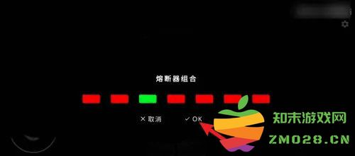 theghost学校攻略 theghost学校攻略