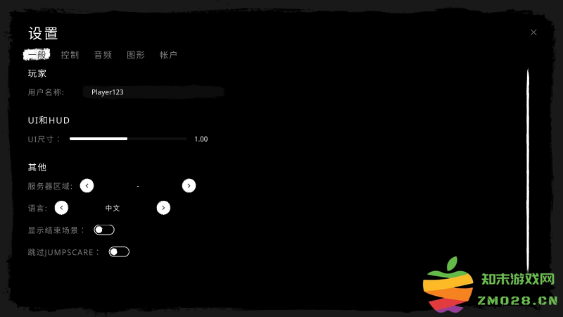 鬼魂怎么设置中文 鬼魂联机版手游下载