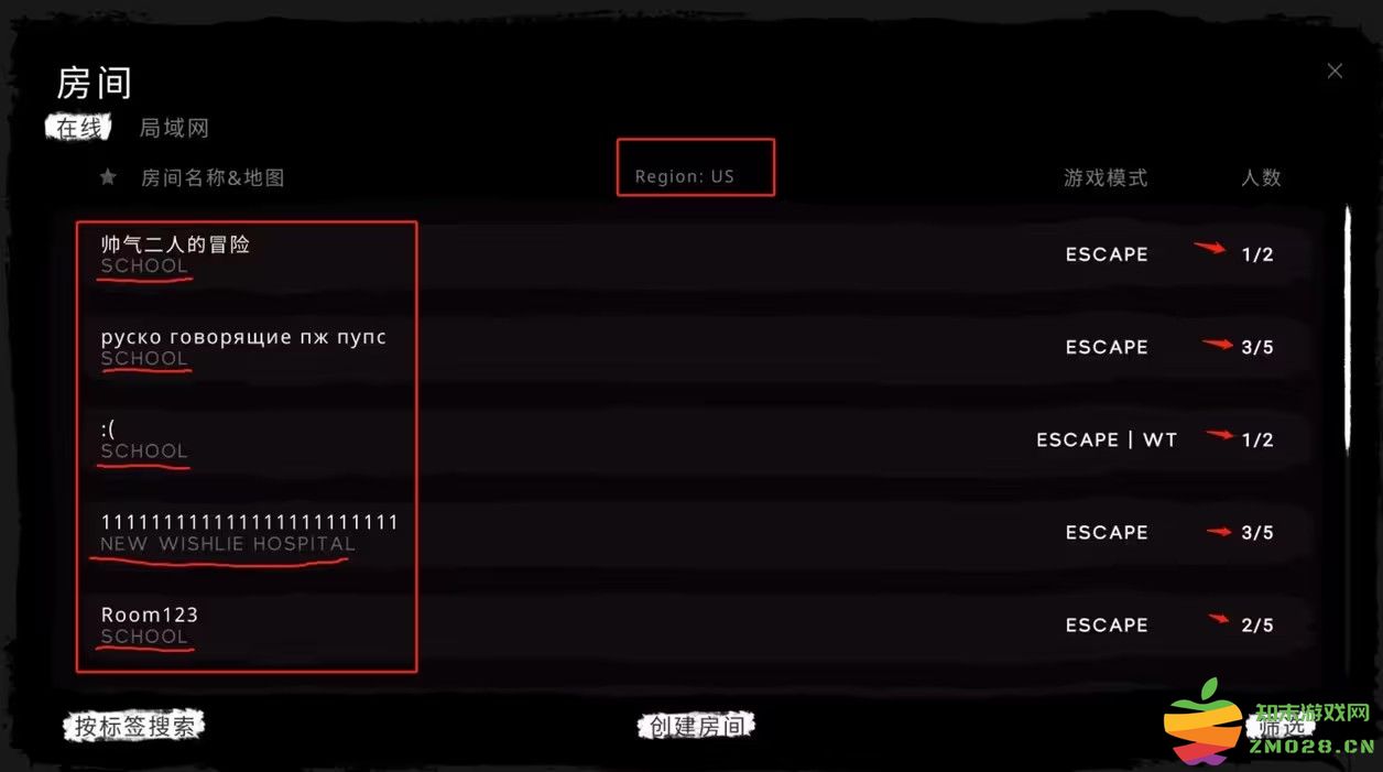 the ghost怎么和好友联机 theghost怎么和好友联机