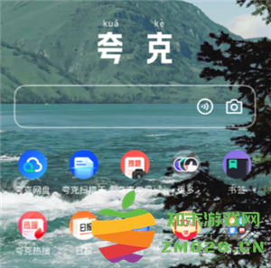 夸克悬浮窗搜题会被发现吗 夸克悬浮窗搜题会被监测出来吗 夸克悬浮窗搜题会被发现吗 夸克悬浮窗搜题会被监测出来吗