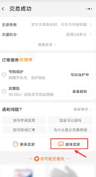 淘宝淘工厂的货是正品吗 淘宝淘工厂的东西为什么这么便宜 淘宝淘工厂的货是正品吗 淘宝淘工厂的东西为什么这么便宜