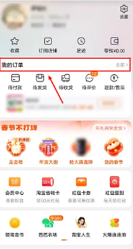 淘宝淘工厂的货是正品吗 淘宝淘工厂的东西为什么这么便宜 淘宝淘工厂的货是正品吗 淘宝淘工厂的东西为什么这么便宜