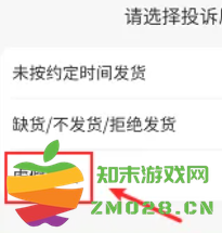 淘宝淘工厂的货是正品吗 淘宝淘工厂的东西为什么这么便宜 淘宝淘工厂的货是正品吗 淘宝淘工厂的东西为什么这么便宜